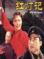 成人国产在线观看高清不卡
